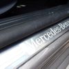 mercedes-benz a-class 2023 -MERCEDES-BENZ--Benz A Class 5BA-177084--W1K1770842V187208---MERCEDES-BENZ--Benz A Class 5BA-177084--W1K1770842V187208- image 24