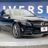mercedes-benz c-class 2019 CFJ1510546 image 18