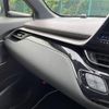 toyota c-hr 2017 -TOYOTA--C-HR DAA-ZYX10--ZYX10-2097014---TOYOTA--C-HR DAA-ZYX10--ZYX10-2097014- image 4