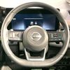 nissan serena 2023 -NISSAN--Serena 5BA-FC28--FC28-011086---NISSAN--Serena 5BA-FC28--FC28-011086- image 12