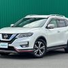 nissan x-trail 2019 -NISSAN--X-Trail DBA-NT32--NT32-306101---NISSAN--X-Trail DBA-NT32--NT32-306101- image 4