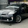 toyota prius 2015 quick_quick_DAA-ZVW30_ZVW30-1982589 image 3