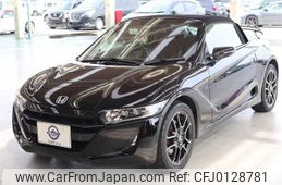 honda s660 2020 quick_quick_3BA-JW5_JW5-1200227