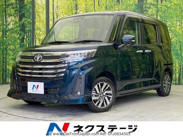 toyota roomy 2021 quick_quick_M900A_M900A-0518841 image 1