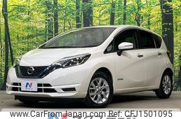 nissan note 2020 CFJ1501095