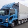 isuzu forward 2017 -ISUZU--Forward SPG-FSR90S2--FSR90-7007741---ISUZU--Forward SPG-FSR90S2--FSR90-7007741- image 1