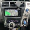 toyota prius-α 2014 -TOYOTA--Prius α DAA-ZVW41W--ZVW41-0021217---TOYOTA--Prius α DAA-ZVW41W--ZVW41-0021217- image 22
