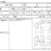 mazda roadster 2024 -MAZDA 【船橋 300】--Roadster ND5RE--ND5RE-101432---MAZDA 【船橋 300】--Roadster ND5RE--ND5RE-101432- image 3