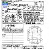toyota tank 2018 -TOYOTA--Tank M900A--0150816---TOYOTA--Tank M900A--0150816- image 3