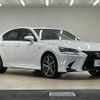 lexus gs 2016 quick_quick_DAA-AWL10_AWL10-7001273 image 14