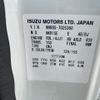 isuzu elf-truck 2019 GOO_NET_EXCHANGE_0730233A30250516W001 image 16