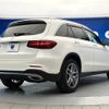 mercedes-benz glc-class 2018 -MERCEDES-BENZ--Benz GLC LDA-253905C--WDC2539052F417524---MERCEDES-BENZ--Benz GLC LDA-253905C--WDC2539052F417524- image 19