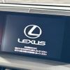 lexus nx 2016 -LEXUS--Lexus NX DAA-AYZ10--AYZ10-1012057---LEXUS--Lexus NX DAA-AYZ10--AYZ10-1012057- image 4