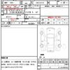 mitsubishi minicab-van 2021 quick_quick_HBD-DS17V_DS17V-110133 image 17