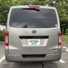 nissan caravan-van 2017 -NISSAN--Caravan Van LDF-VW6E26--VW6E26-022615---NISSAN--Caravan Van LDF-VW6E26--VW6E26-022615- image 16