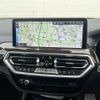 bmw x3 2022 -BMW 【名変中 】--BMW X3 UZ20--0N151159---BMW 【名変中 】--BMW X3 UZ20--0N151159- image 17