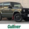 suzuki jimny 2022 -SUZUKI--Jimny 3BA-JB64W--JB64W-241761---SUZUKI--Jimny 3BA-JB64W--JB64W-241761- image 1