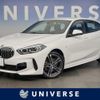bmw 1-series 2020 CFJ1555225 image 1