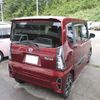 daihatsu tanto 2021 -DAIHATSU--Tanto LA660S-0050263---DAIHATSU--Tanto LA660S-0050263- image 12