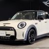 mini mini-others 2022 quick_quick_3DA-XV20MW_WMW22DV0602S33157 image 1