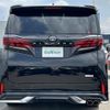 toyota alphard 2024 -TOYOTA--Alphard 3BA-AGH45W--AGH45-0002851---TOYOTA--Alphard 3BA-AGH45W--AGH45-0002851- image 21