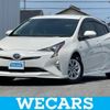 toyota prius 2018 CFJ1514139 image 1