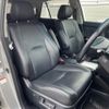 toyota harrier 2007 -TOYOTA--Harrier DAA-MHU38W--MHU38-2038202---TOYOTA--Harrier DAA-MHU38W--MHU38-2038202- image 7