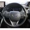 toyota harrier 2023 CFJ1885309 image 27
