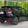 honda vezel 2016 -HONDA--VEZEL DAA-RU4--RU4-1201905---HONDA--VEZEL DAA-RU4--RU4-1201905- image 18