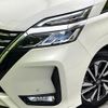 nissan serena 2021 CFJ1759285 image 13