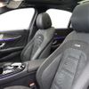 mercedes-benz amg 2017 -MERCEDES-BENZ--AMG CBA-213064--WDD2130642A334360---MERCEDES-BENZ--AMG CBA-213064--WDD2130642A334360- image 17