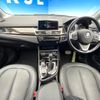 bmw 2-series 2016 CFJ1723157 image 2