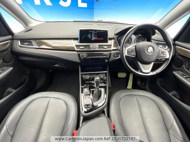 bmw 2-series 2016 CFJ1723157 image 2