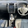 nissan x-trail 2012 CFJ1563231 image 3