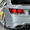 toyota crown-athlete-series 2013 CARSENSOR_JP_AU6348373047 image 13