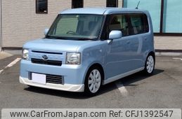 daihatsu move-conte 2013 -DAIHATSU--Move Conte DBA-L575S--L575S-0187024---DAIHATSU--Move Conte DBA-L575S--L575S-0187024-