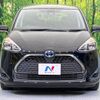 toyota sienta 2020 -TOYOTA--Sienta 6AA-NHP170G--NHP170-7224561---TOYOTA--Sienta 6AA-NHP170G--NHP170-7224561- image 15