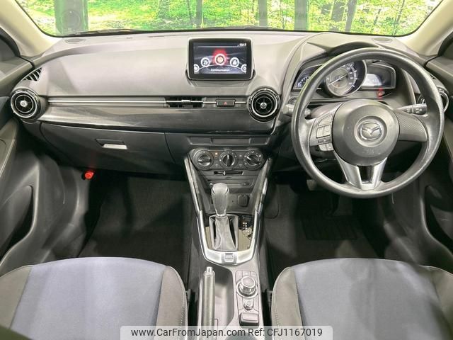 mazda demio 2016 quick_quick_DJ3FS_DJ3FS-164850 image 2