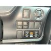 toyota esquire 2019 -TOYOTA--Esquire DBA-ZRR80G--ZRR80-0545725---TOYOTA--Esquire DBA-ZRR80G--ZRR80-0545725- image 22