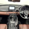 mazda roadster 2017 -MAZDA--Roadster DBA-NDERC--NDERC-102982---MAZDA--Roadster DBA-NDERC--NDERC-102982- image 16