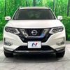 nissan x-trail 2017 -NISSAN--X-Trail DAA-HT32--HT32-150341---NISSAN--X-Trail DAA-HT32--HT32-150341- image 15