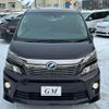 toyota vellfire 2012 -TOYOTA 【名変中 】--Vellfire ATH20W--8022817---TOYOTA 【名変中 】--Vellfire ATH20W--8022817- image 24