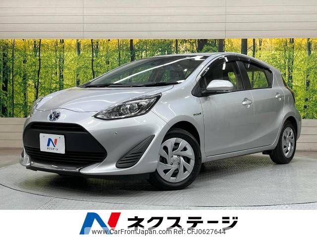 toyota aqua 2019 -TOYOTA--AQUA DAA-NHP10--NHP10-2652342---TOYOTA--AQUA DAA-NHP10--NHP10-2652342- image 1