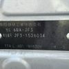 honda n-box 2020 -HONDA--N BOX 6BA-JF3--JF3-1526034---HONDA--N BOX 6BA-JF3--JF3-1526034- image 31