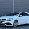 mercedes-benz amg 2016 -MERCEDES-BENZ--AMG CBA-176052--WDD1760522J442339---MERCEDES-BENZ--AMG CBA-176052--WDD1760522J442339- image 1