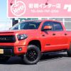 toyota tundra 2015 GOO_NET_EXCHANGE_9572163A20250221G001 image 1