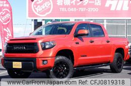 toyota tundra 2015 GOO_NET_EXCHANGE_9572163A20250221G001