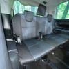 toyota noah 2014 quick_quick_ZRR80W_ZRR80-0011998 image 11