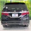 honda odyssey 2016 -HONDA--Odyssey DAA-RC4--RC4-1011490---HONDA--Odyssey DAA-RC4--RC4-1011490- image 17