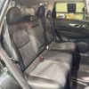 nissan x-trail 2019 -NISSAN--X-Trail DBA-NT32--NT32-305446---NISSAN--X-Trail DBA-NT32--NT32-305446- image 19